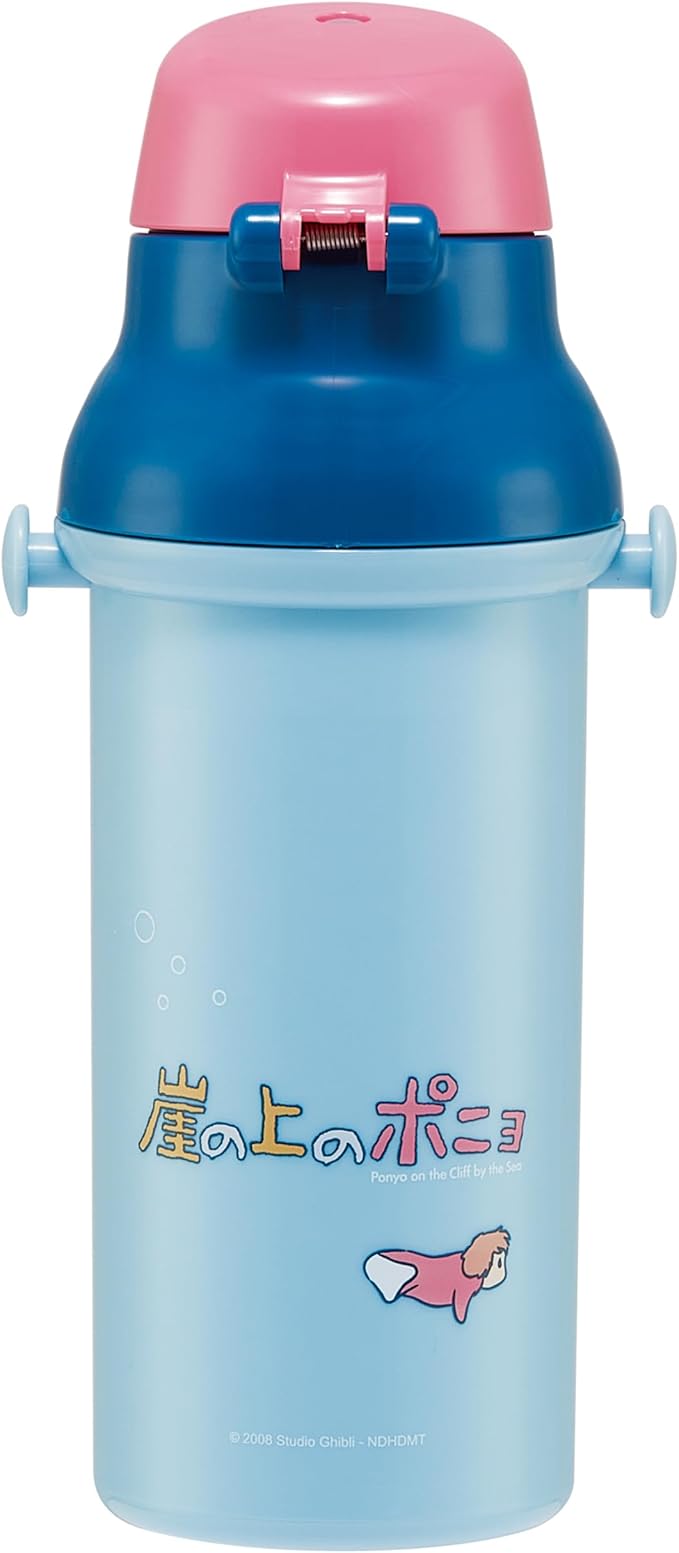 Ponyo Flip Top Water Bottle with Strap 16.23oz - Ponyo and Ponyo's sisters