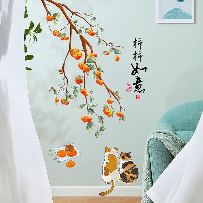 Amaonm Removable 3d Orange Persimmon With Tree Branch wall sticker Cat Falling Leaf Wall Decals Chinese Quotes "Everything is going well" for Kids Girls Boys Bedroom Living Room Nursery Classroom Playroom Wall Background Decoration