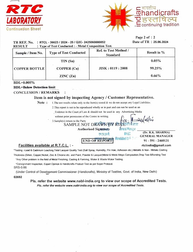 THE ART BOX Copper Water Bottle 32 Oz / 950 ml Large with Anti Slip Bottom Leak Proof Lid Ayurvedic Pure Copper Vessel for Drinking, Travel, Sports, Fitness and Yoga