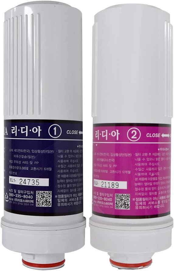 Lydia Original Water Ionizer Filter Set for EOS/KYK Genesis Ionizers