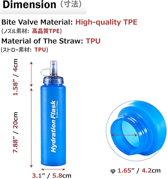 Azarxis TPU Soft Flask Running Water Bottles Collapsible BPA-Free for Hydration Pack - Ideal for Running Hiking Cycling Climbing (500ml/16.9oz - 2 Pack)