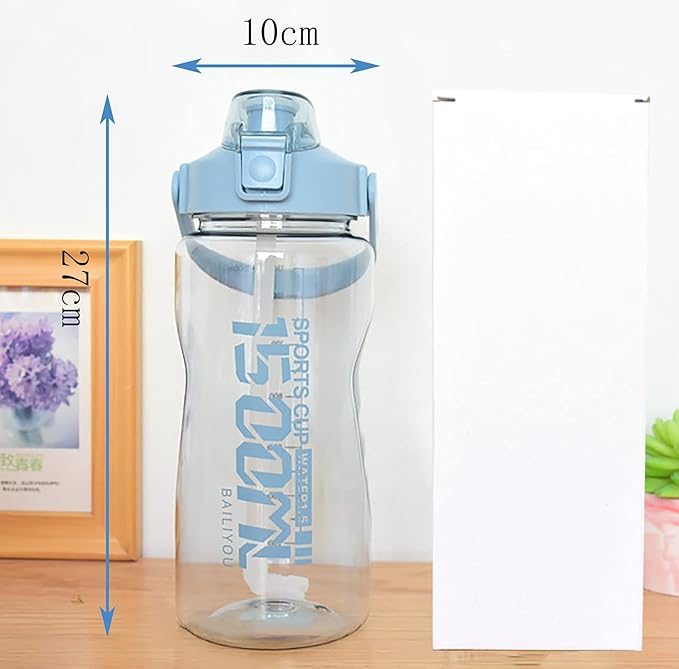 51oz Water Bottle with Handle, Filter and Straw, 1500ml Tritan BPA Free Water Jug for Outdoor Sports Camping Hiking Gym, Leakproof (Blue)