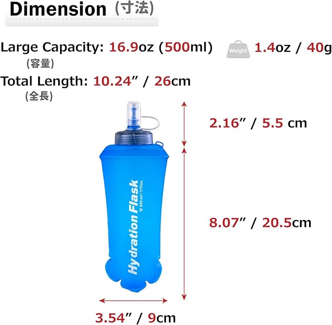 Azarxis TPU Soft Flask Running Collapsible Water Bottles BPA-Free Running Flask for Hydration Pack - Ideal for Running Hiking Cycling Climbing (500ml/16.9oz - 2 Pack)