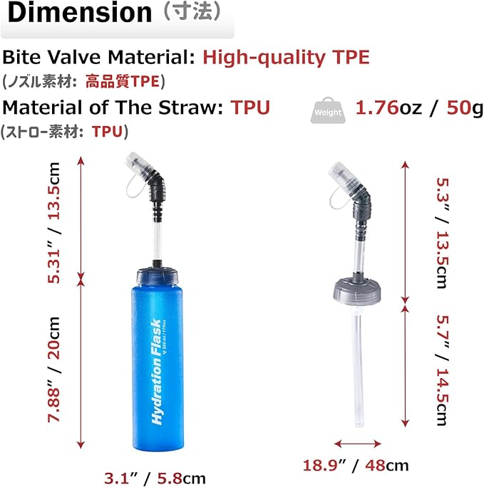 Azarxis TPU Soft Flask Running Water Bottles Collapsible BPA-Free for Hydration Pack - Ideal for Running Hiking Cycling Climbing (500ml/16.9oz - 2 Pack with 2 Speed Straws)