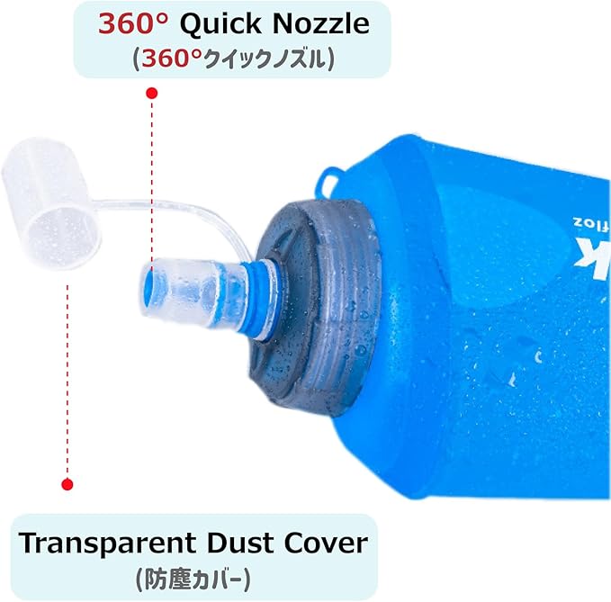 Azarxis TPU Soft Flask Running Collapsible Water Bottles BPA-Free Running Flask for Hydration Pack - Ideal for Running Hiking Cycling Climbing (500ml/16.9oz - 2 Pack)