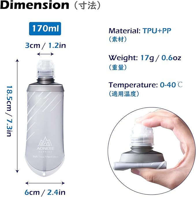 TRIWONDER Water Bottles TPU Soft Flasks Collapsible Running Flasks for Hydration Pack Backpack Hiking Cycling (170ml/5.75oz)