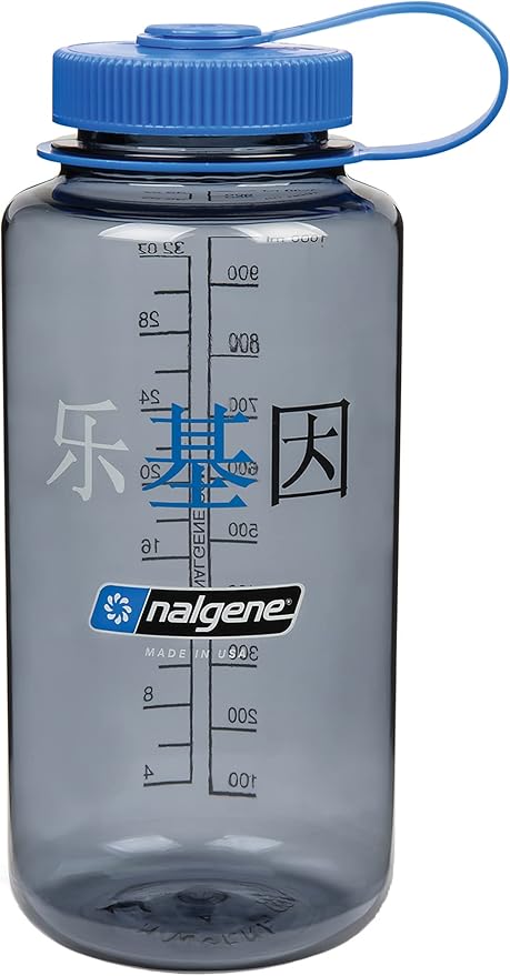 Nalgene Sustain Tritan BPA-Free Water Bottle Made with Material Derived from 50% Plastic Waste, 32 OZ, Wide Mouth, Chinese Logo