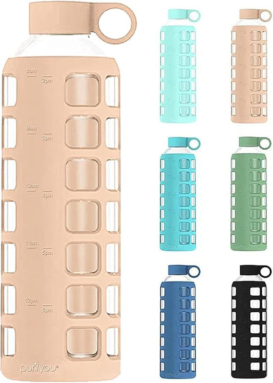purifyou Premium 40/32 / 22/12 oz Glass Water Bottles with Volume & Times to Drink, Silicone Sleeve & Stainless Steel Lid Insert, Reusable Bottle for Fridge Water, Milk, Juice (32oz Hazelnut)