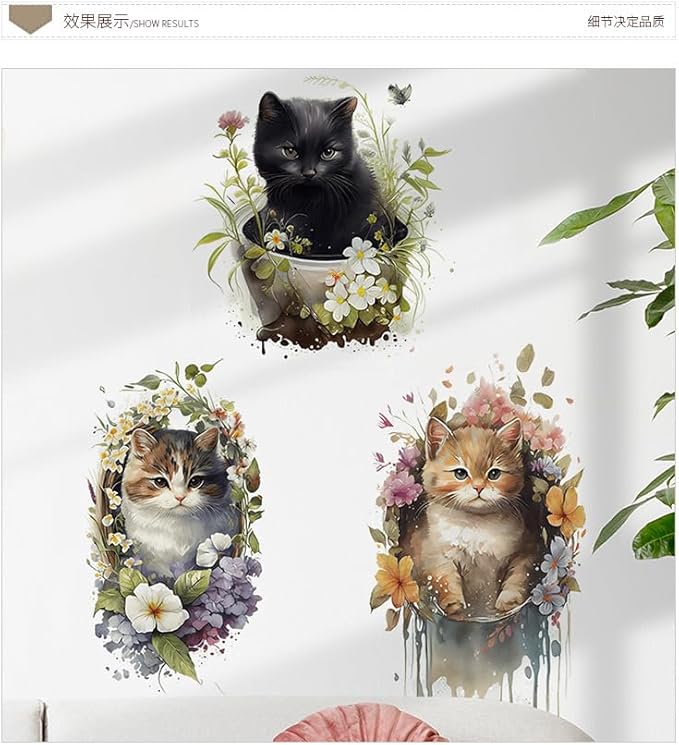 Cute Cat Wallpaper Murals for Nursery Room Toilet Kitchen Offices,Plant Pot Wall Stickers for Living Room Bedroom