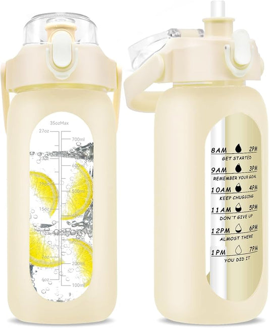 32 oz Glass Water Bottle with Time Marker - 1000ml Large Sports Motivational Water Bottles with Handle & Silicone Case, 1 Liter Leak-proof Measured Drinking Bottle for Gym Fitness Workout (White)