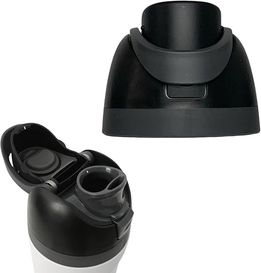 Replacement Cap for Owala Freesip, One Button Water Bottle Top Replacement Cap Compatible with Owala Cup, Replacement Accessories for Owala Free Sip 16oz 24oz 32oz 40oz, BPA-Free No Leak, Black