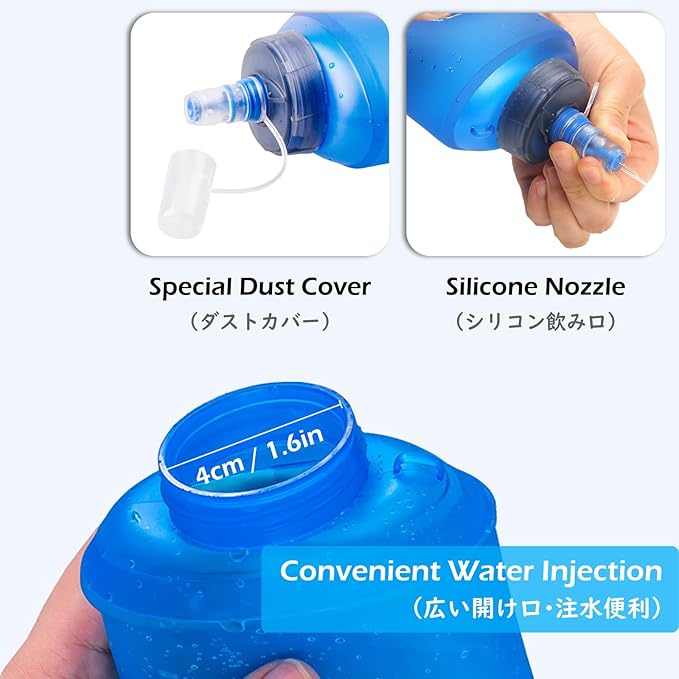 TRIWONDER TPU Soft Folding Water Bottles BPA-Free Collapsible Flask for Hydration Pack - Ideal for Running Hiking Cycling Climbing (500ml/16.9oz - Blue - Pack of 2)