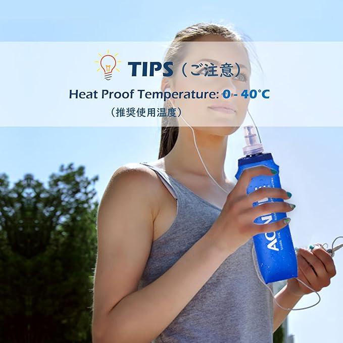 TRIWONDER TPU Soft Folding Water Bottles BPA-Free Collapsible Flask for Hydration Pack - Ideal for Running Hiking Cycling Climbing (250ml/8.45oz)