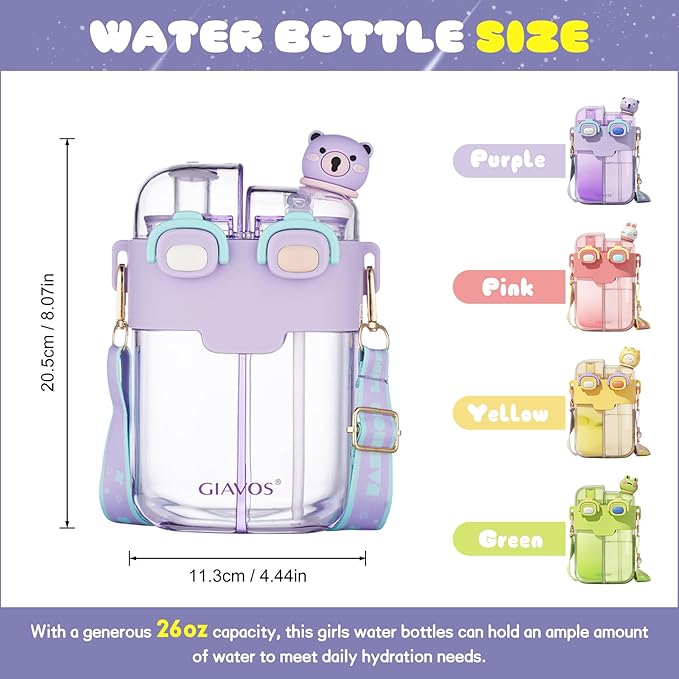 Cute Water Bottle for Kids: 26oz Kawaii Water Bottle for Girls, Funny Bear Water Bottles with Straw and Strap, Dual Compartments Leak-proof Plastic Drinking Cup for School Sport Travel (Yellow)