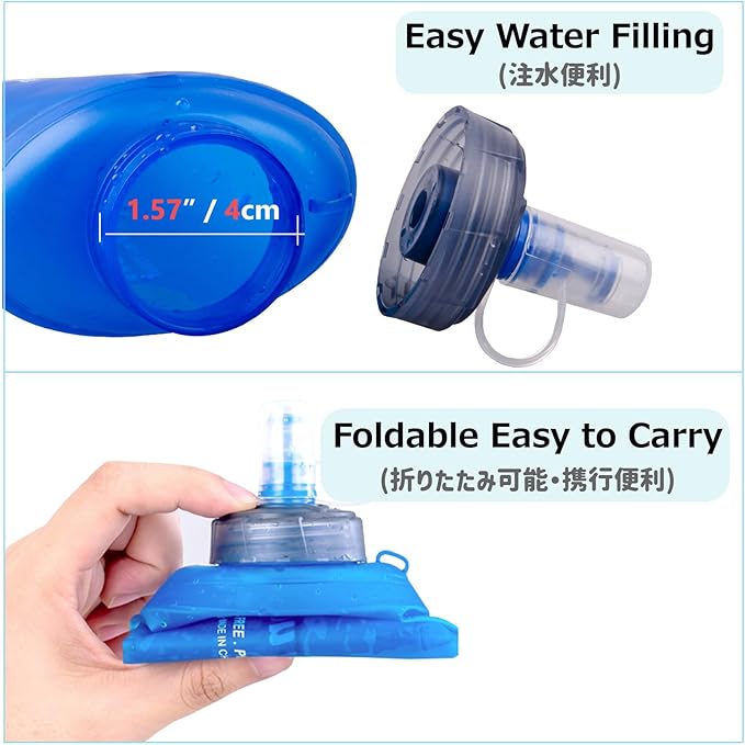 Azarxis TPU Soft Flask Running Collapsible Water Bottles BPA-Free Running Flask for Hydration Pack - Ideal for Running Hiking Cycling Climbing (500ml/16.9oz - 2 Pack)