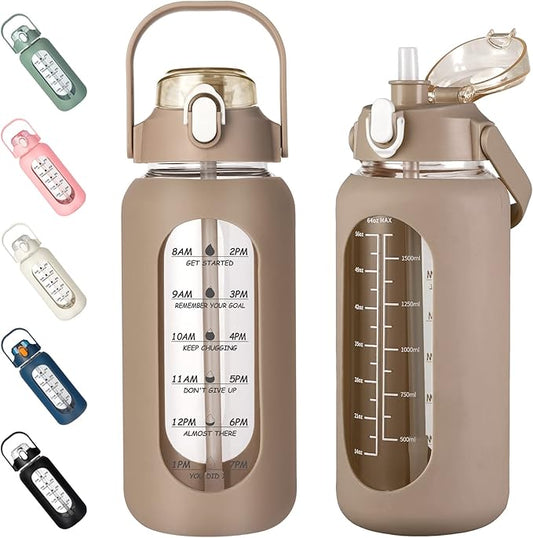 kytffu 64oz Glass Water Bottles with Straw, Half Gallon Motivational Glass Bottle with Silicone Sleeve and Time Marker, 2L Leakproof Large Glass Water Jug for Gym Home Office,Amber