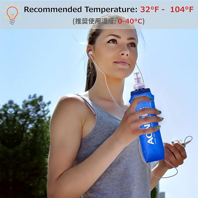 Azarxis Soft Flask Collapsible Water Bottle Running Soft Gel Flask Reservoir Handheld Folding TPU 250 500ml for Hydration Pack Hiking Cycling Climbing (500ml/16.9oz - 2 Pack)