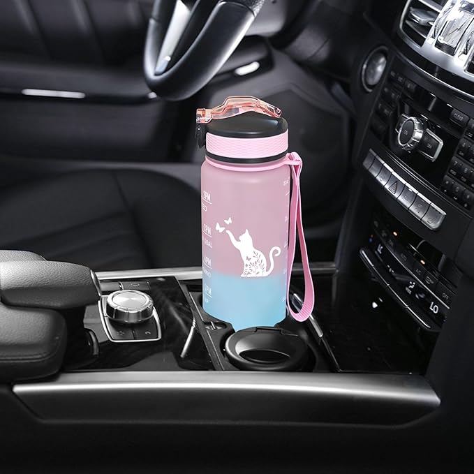 Floral Cat Water Bottle with Straw, Carry Strap, LeakProof, Tritan BPA Free, 32 Oz Motivational Water Bottle with Time Marker to Ensure You Drink Enough Water for Gym Fitness Outdoor