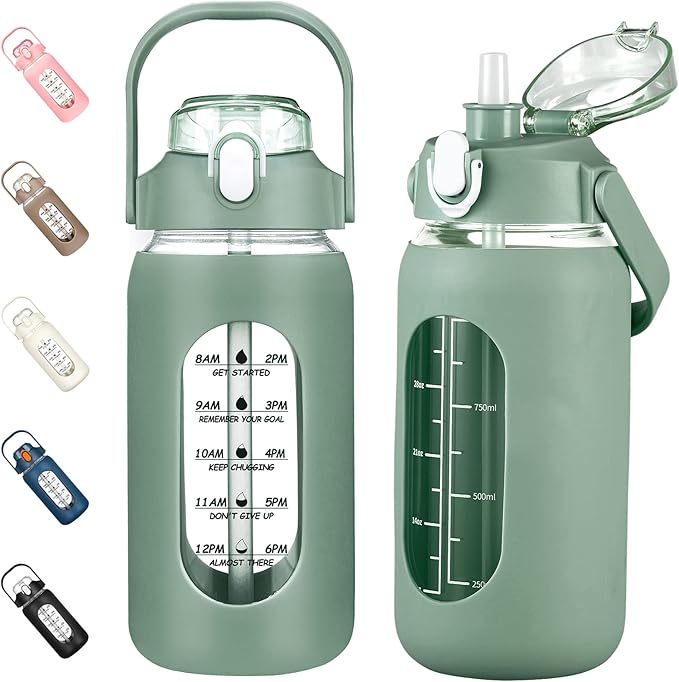 kytffu 42oz Glass Water Bottles with Straw, Motivational Glass Bottle with Silicone Sleeve and Time Marker, Leakproof Large Glass Water Jug for Gym Home Office,Olive
