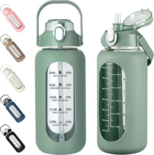 kytffu 64oz Glass Water Bottles with Straw, Half Gallon Motivational Glass Bottle with Silicone Sleeve and Time Marker, 2L Leakproof Large Glass Water Jug for Gym Home Office,olive