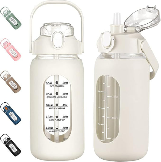 kytffu 42oz Glass Water Bottles with Straw, Motivational Glass Bottle with Silicone Sleeve and Time Marker, Leakproof Large Glass Water Jug for Gym Home Office,White