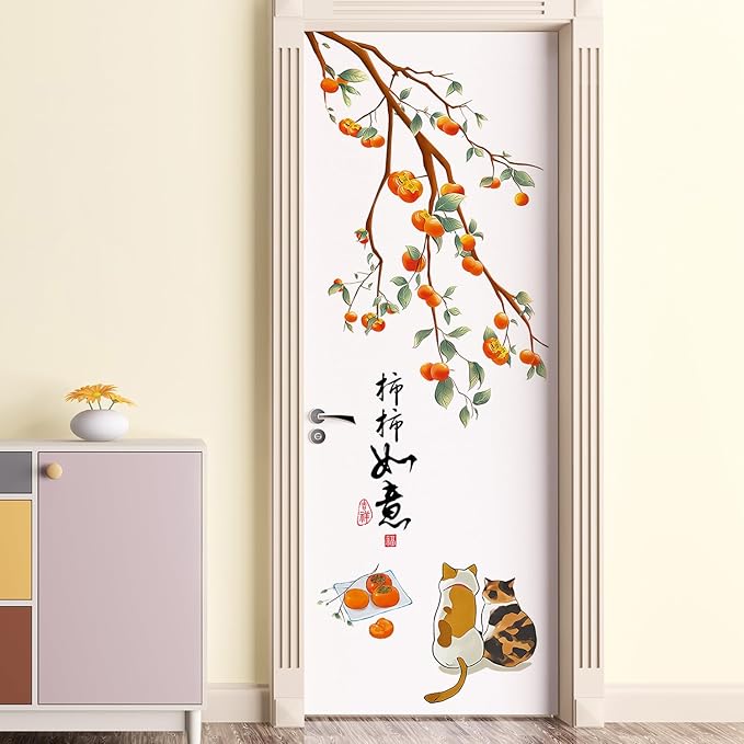 Amaonm Removable 3d Orange Persimmon With Tree Branch wall sticker Cat Falling Leaf Wall Decals Chinese Quotes "Everything is going well" for Kids Girls Boys Bedroom Living Room Nursery Classroom Playroom Wall Background Decoration