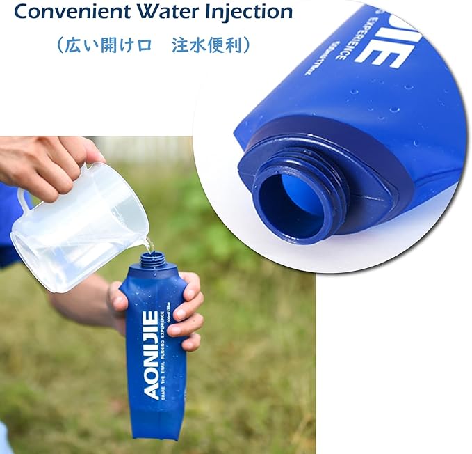 TRIWONDER TPU Soft Folding Water Bottles BPA-Free Collapsible Flask for Hydration Pack - Ideal for Running Hiking Cycling Climbing (250ml/8.45oz)