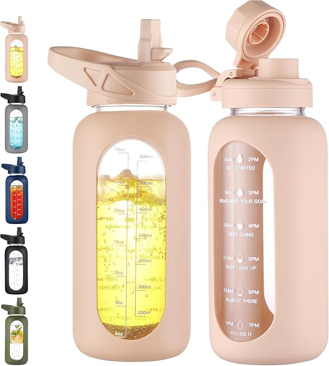 CIVAGO 32 oz Glass Water Bottle with Straw and Handle, Large Sports Motivational Water Bottle Flask with Time Marker and 2 Lids, Leakproof Water Jug Canteen with Silicone Sleeve for Gym,Beige