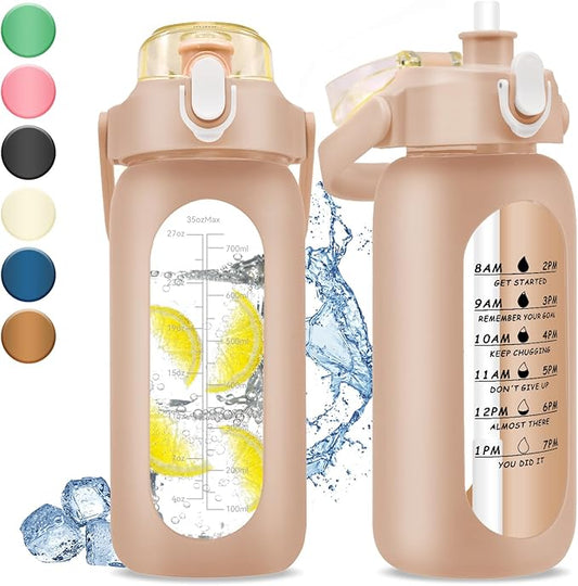 32 oz Glass Water Bottle with Time Marker - 1000ml Large Sports Motivational Water Bottles with Handle & Silicone Case, 1 Liter Leak-proof Measured Drinking Bottle for Gym Fitness Workout (Coffee)